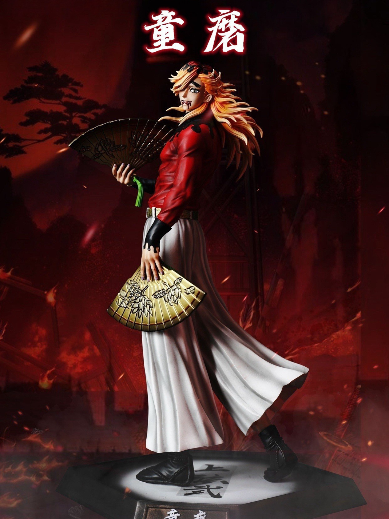 Demon Slayer Figuras Coleccionables Lunas Superiores