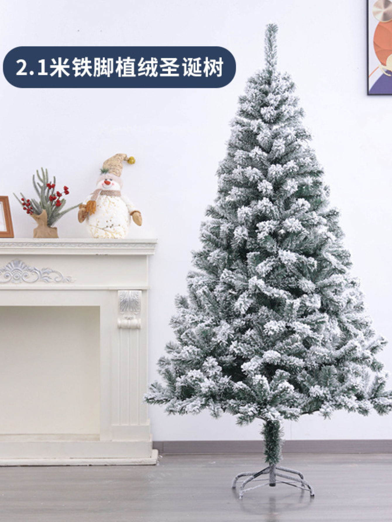 Árbol de Navidad Artificial Tradicional, Árbol de Navidad Nevado de 2.1M y 1.8M