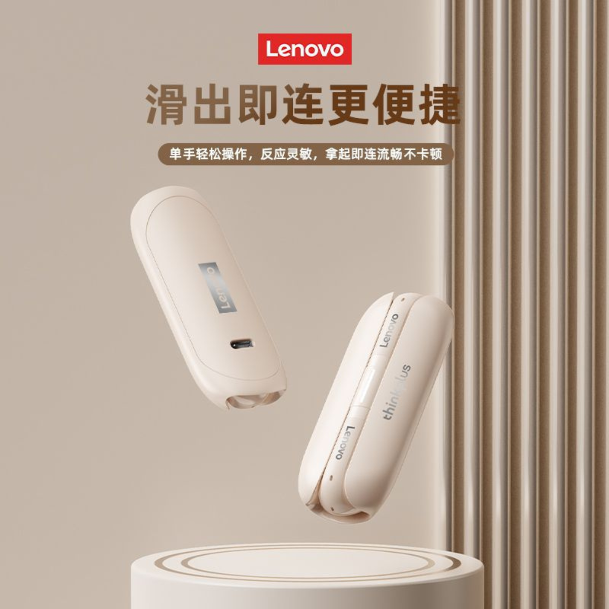 Auriculares Intrauditivos Inalámbricos Lenovo Tw60 Tws