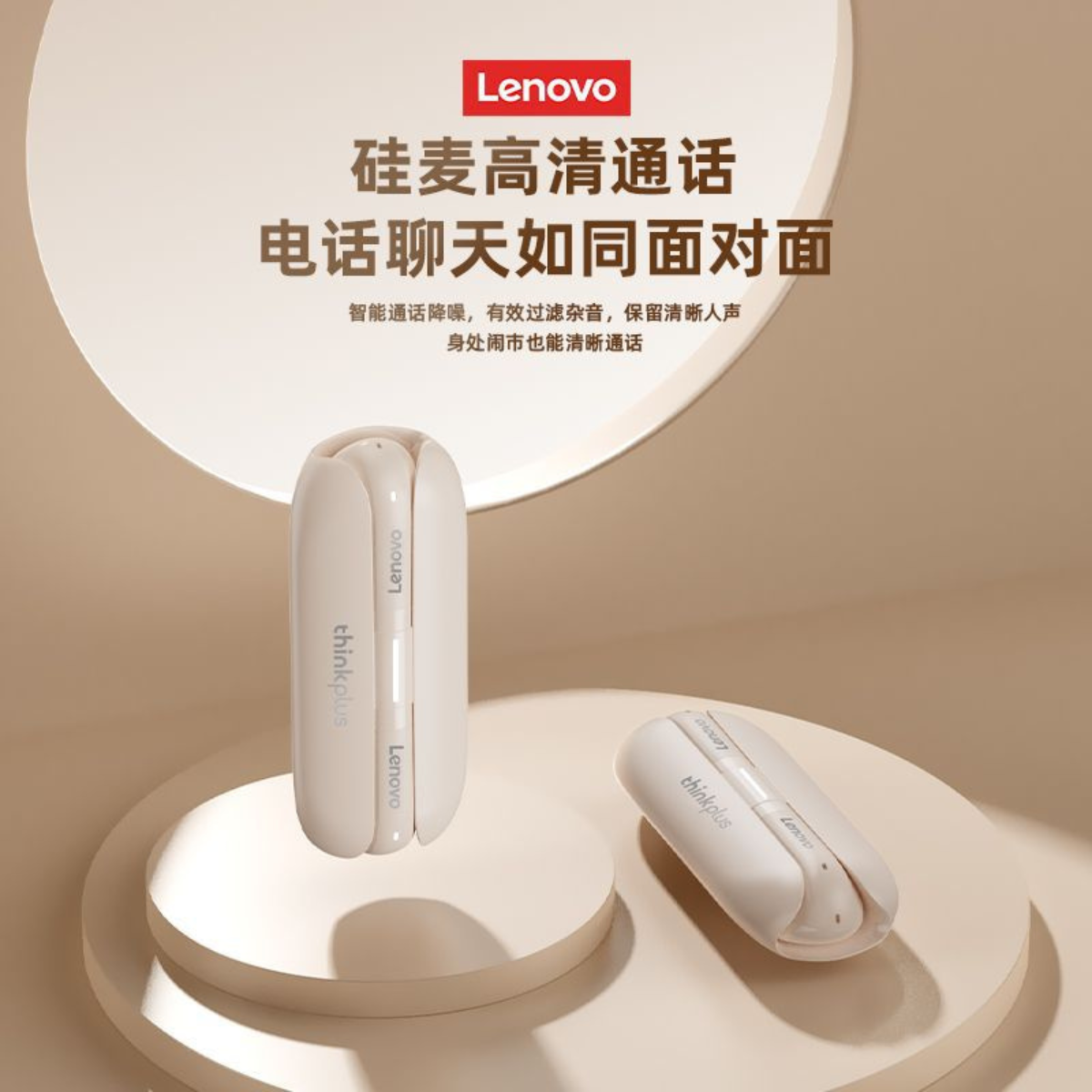 Auriculares Intrauditivos Inalámbricos Lenovo Tw60 Tws