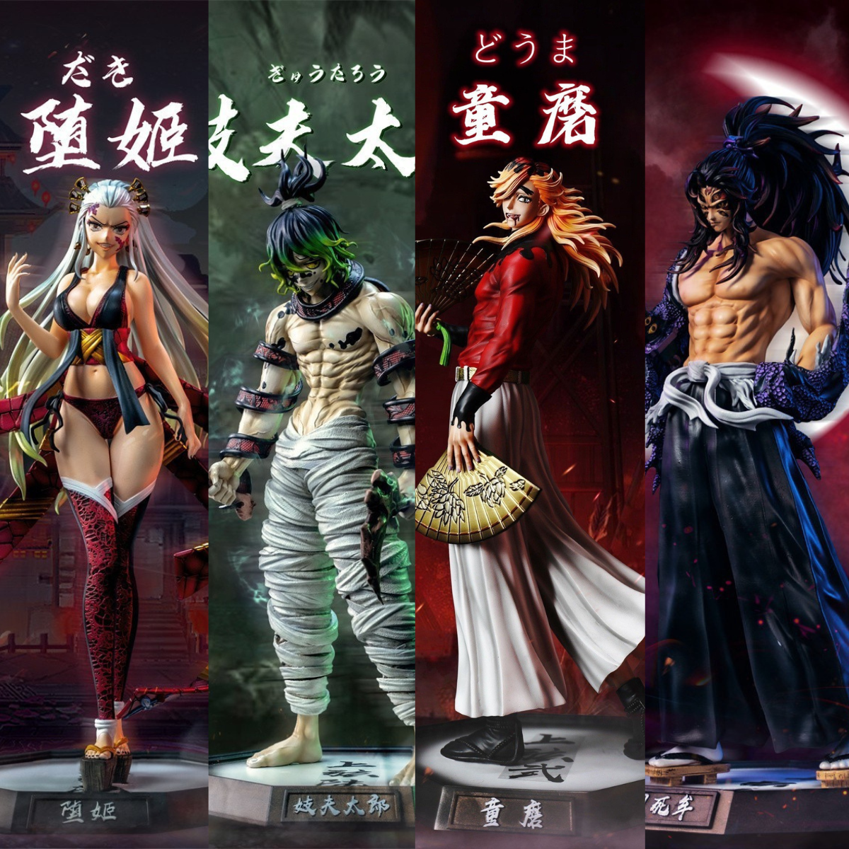 Demon Slayer Figuras Coleccionables Lunas Superiores