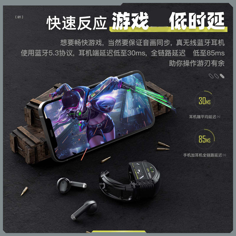 Auriculares Gaming ONIKUMA T309 Diseño de Aleación de Aluminio Bluetooth Con Sonido de Baja Latencia