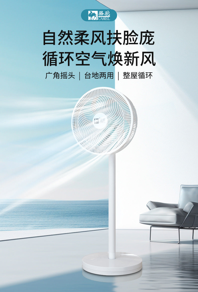 Ventilador de pedestal de pie, oscilación automática, altura ajustable, control de perilla de pedestal, ajuste de 3 velocidades, para oficina