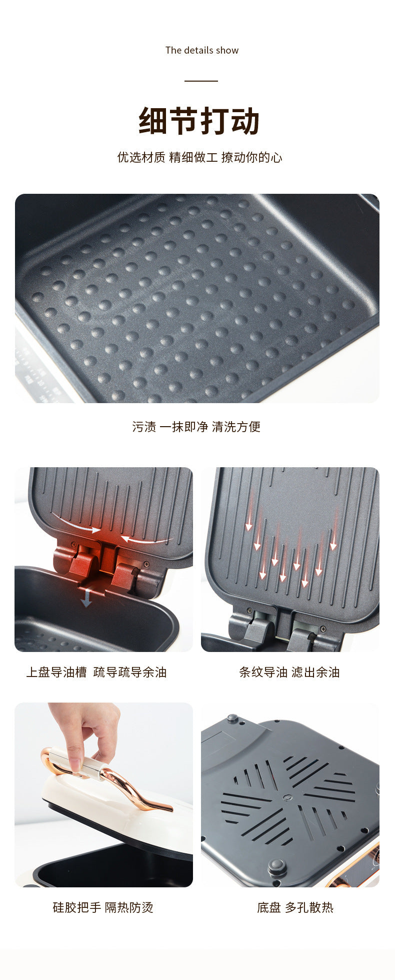 Plancha eléctrica para horno de Pizza y panqueques, sartén con calefacción de doble cara para hacer crepes profundos, parrilla para barbacoa, olla caliente