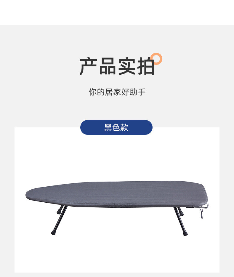 Tabla de Planchar Plegable de Escritorio, Diseño Retráctil Ideal Para Ahorrar Espacio, Acabado Grueso y Estable