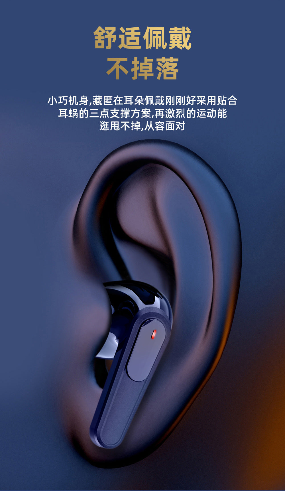 PRO60 E-Sports Bluetooth Auriculares Gaming TWS Baja Latencia Graves Pesados Sonido Estéreo