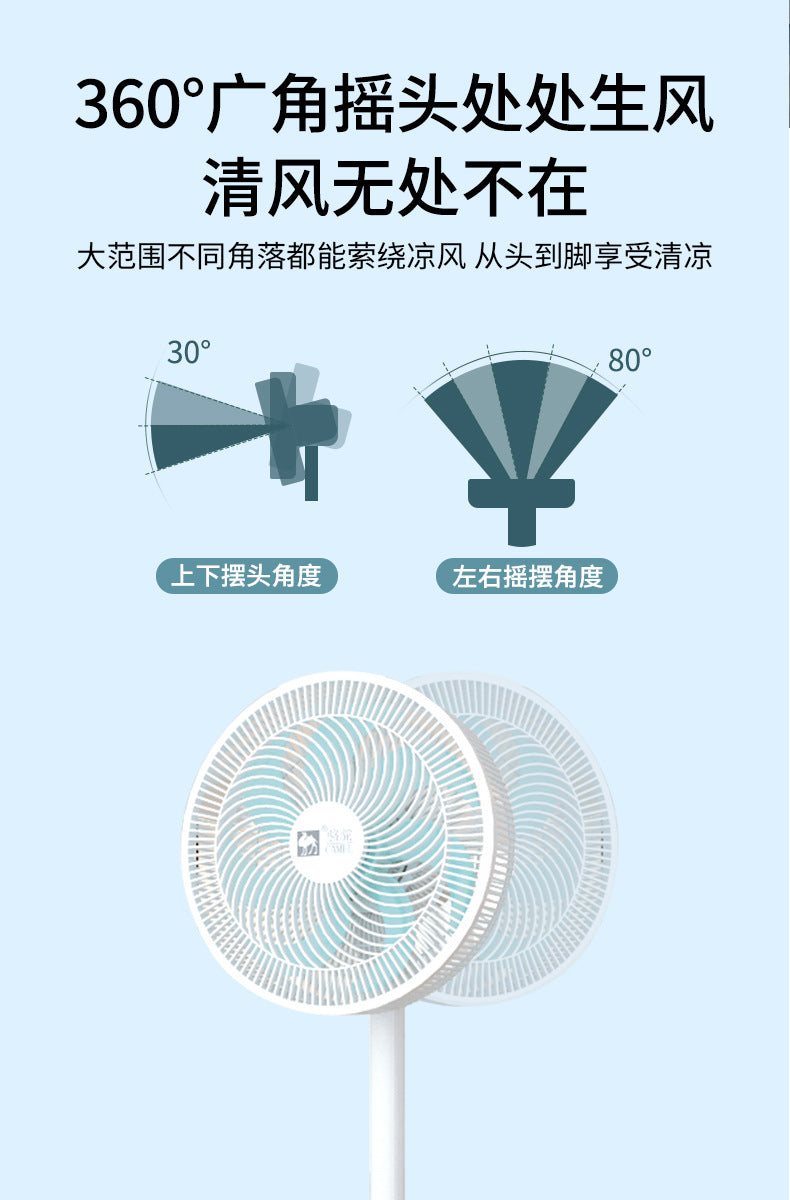Ventilador de pedestal de pie, oscilación automática, altura ajustable, control de perilla de pedestal, ajuste de 3 velocidades, para oficina