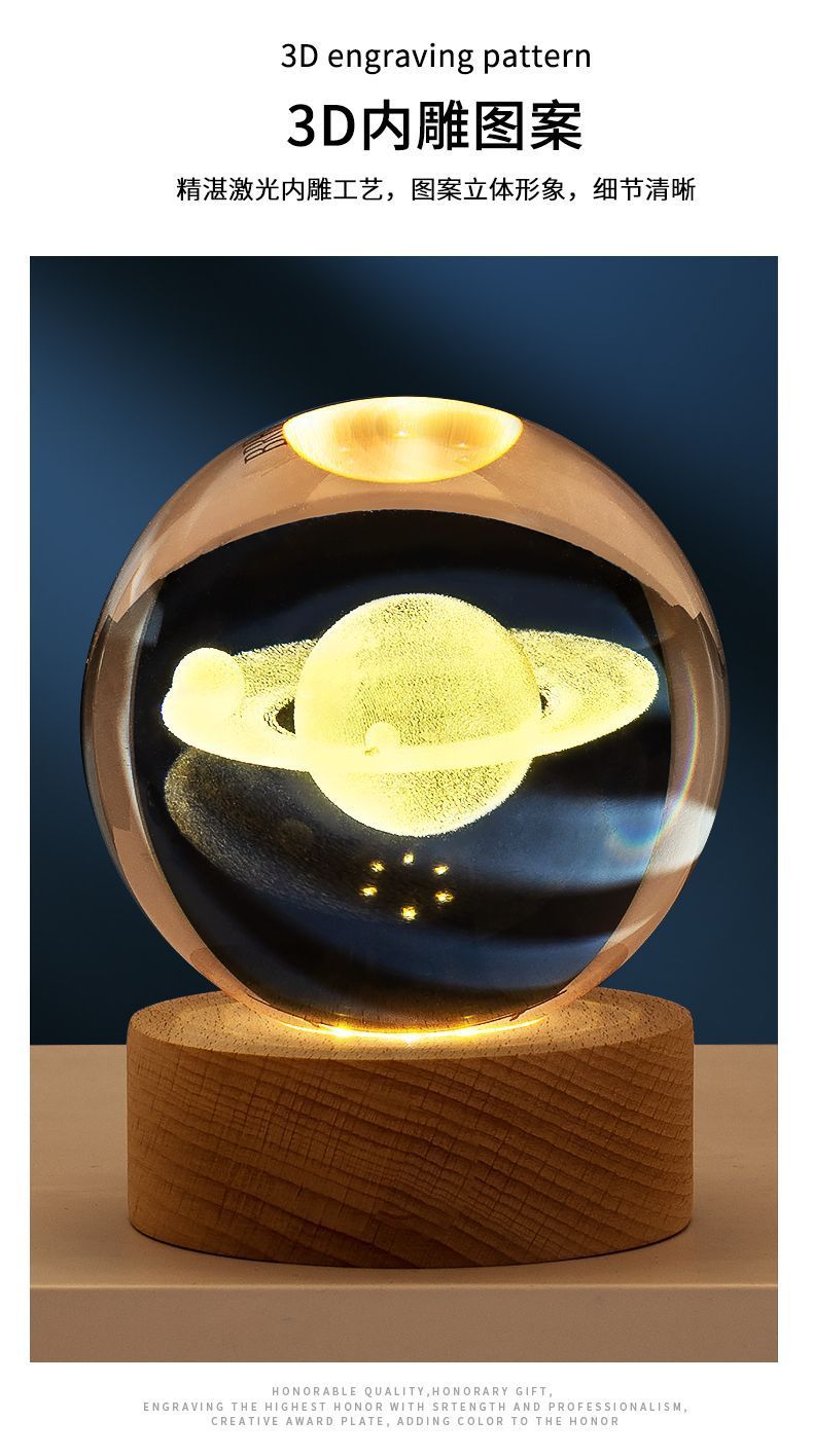 Bola de Vidrio de Galaxia 3D con Base LED de Madera, Regalo de Vidrio