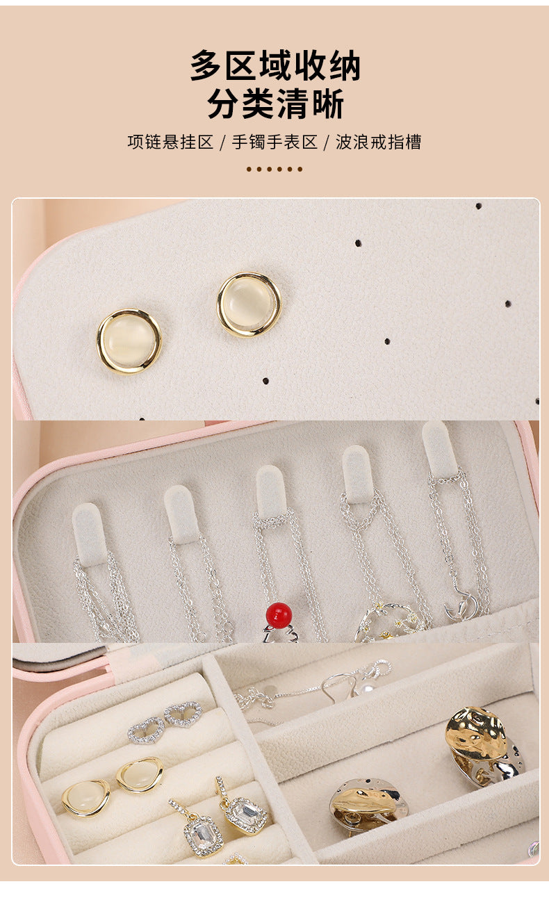 Joyero Organizador De Anillos, Aretes, Collares, Pulseras, Joyas Prsentación de Caja de Regalo Acabado de Piel Sintética Para Niñas y Mujeres