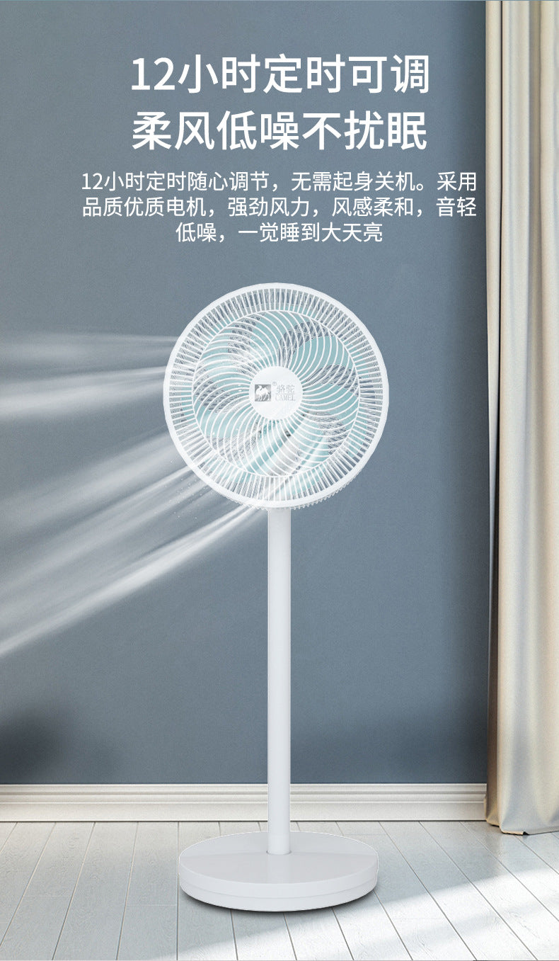 Ventilador de pedestal de pie, oscilación automática, altura ajustable, control de perilla de pedestal, ajuste de 3 velocidades, para oficina