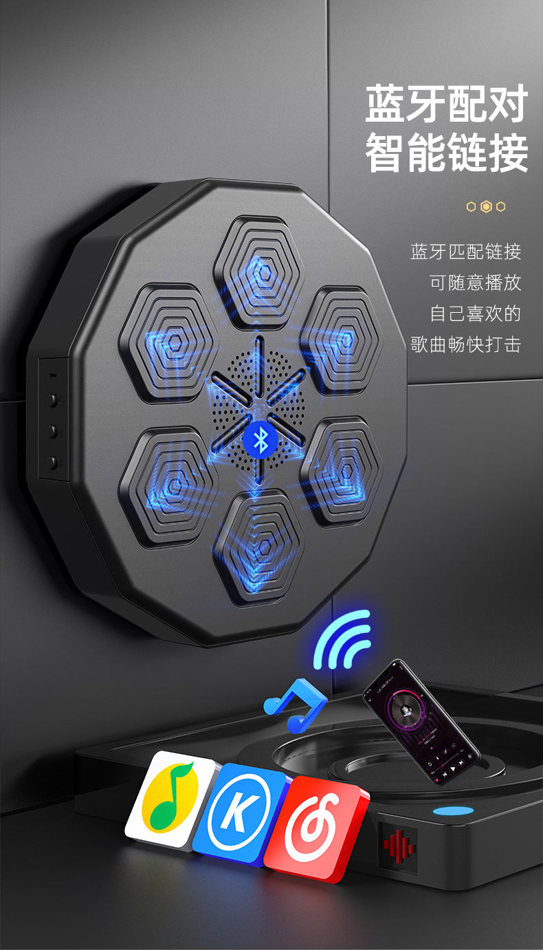 LNNLMM Máquina De Boxeo Musical De 15,7 X 15,7 Pulgadas (con Guantes), Máquina De Boxeo Montada En La Pared, Carga USB + Conexión Bluetooth, para Niños/Adultos/Entrenamiento En Casa