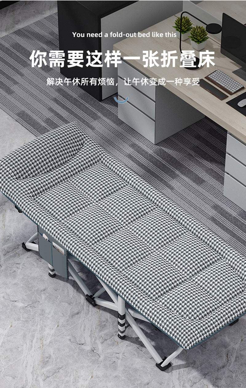 Sofá cama multifuncional integrado, sillón reclinable de emergencia para la oficina, descanso para el almuerzo, cama plegable para acompañante del Hospital