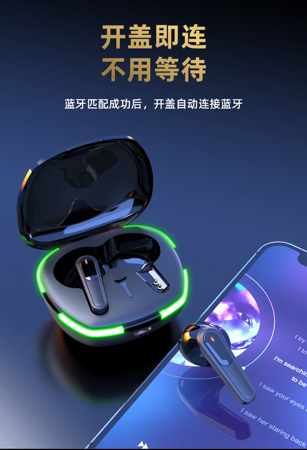 PRO60 E-Sports Bluetooth Auriculares Gaming TWS Baja Latencia Graves Pesados Sonido Estéreo