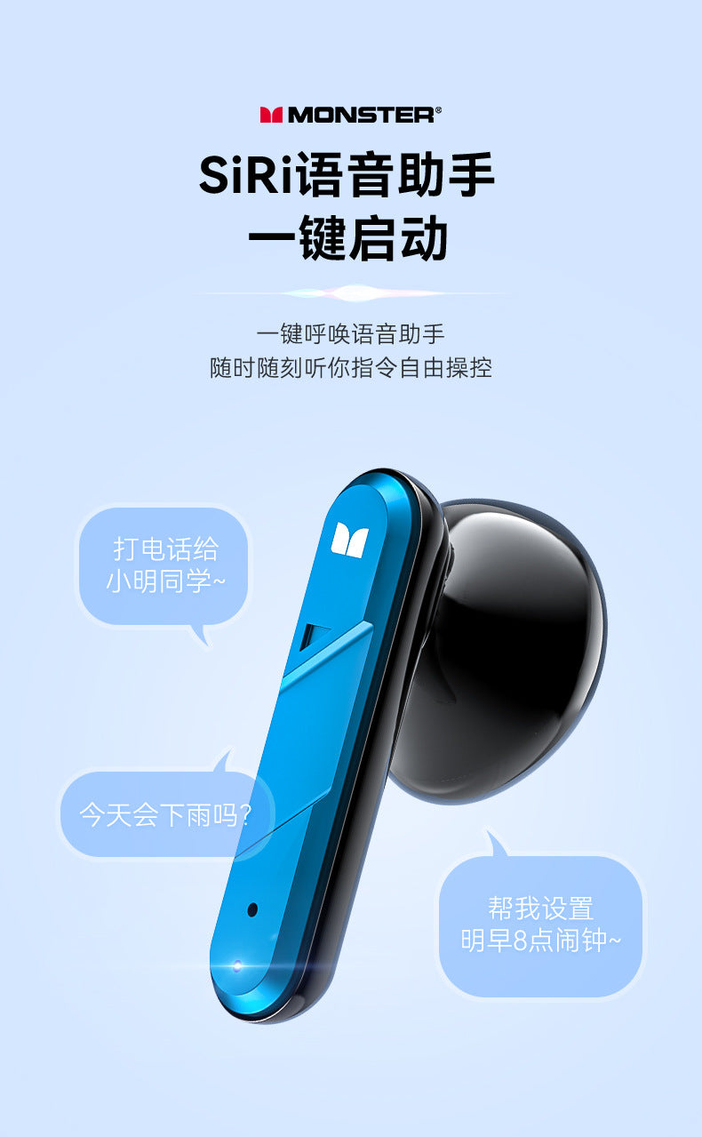 Nuevos Auriculares Inalámbricos Bluetooth TWS E-Sports Diseño Deportivo de Alta Calidad Acabao Métalico