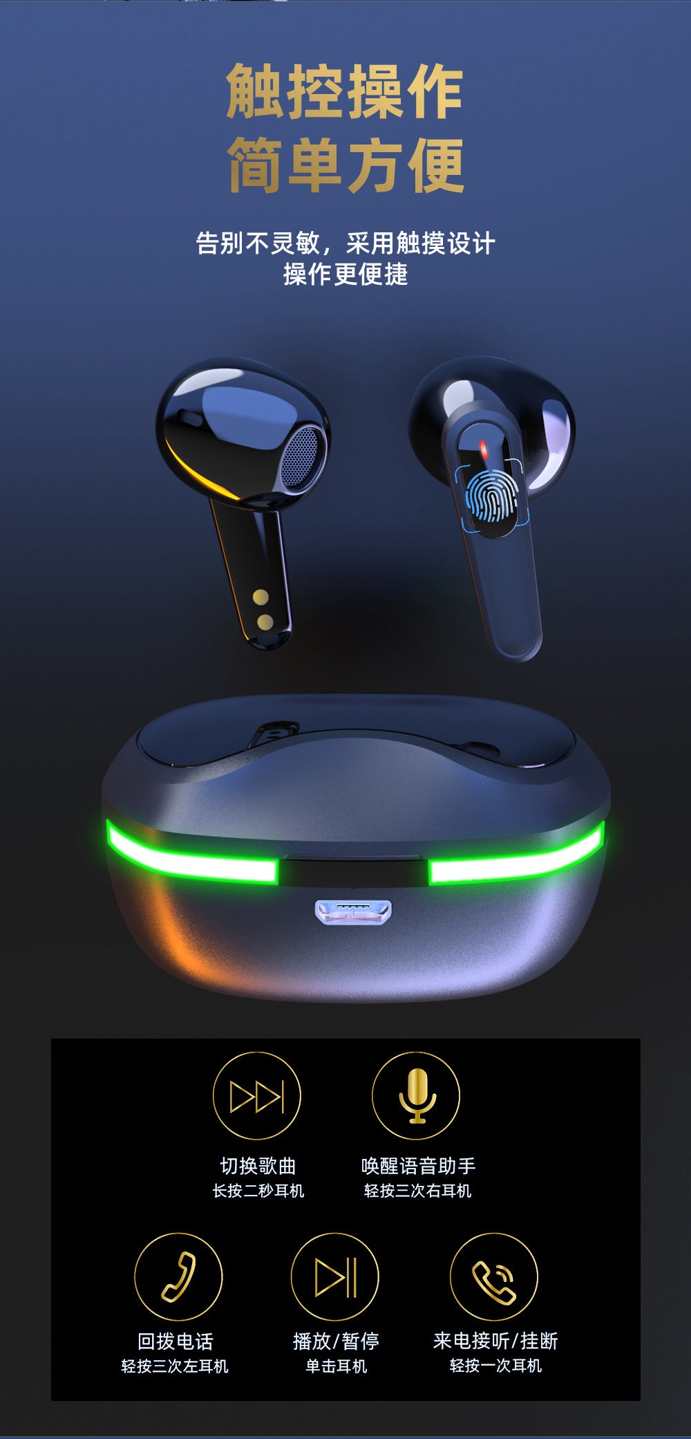 PRO60 E-Sports Bluetooth Auriculares Gaming TWS Baja Latencia Graves Pesados Sonido Estéreo