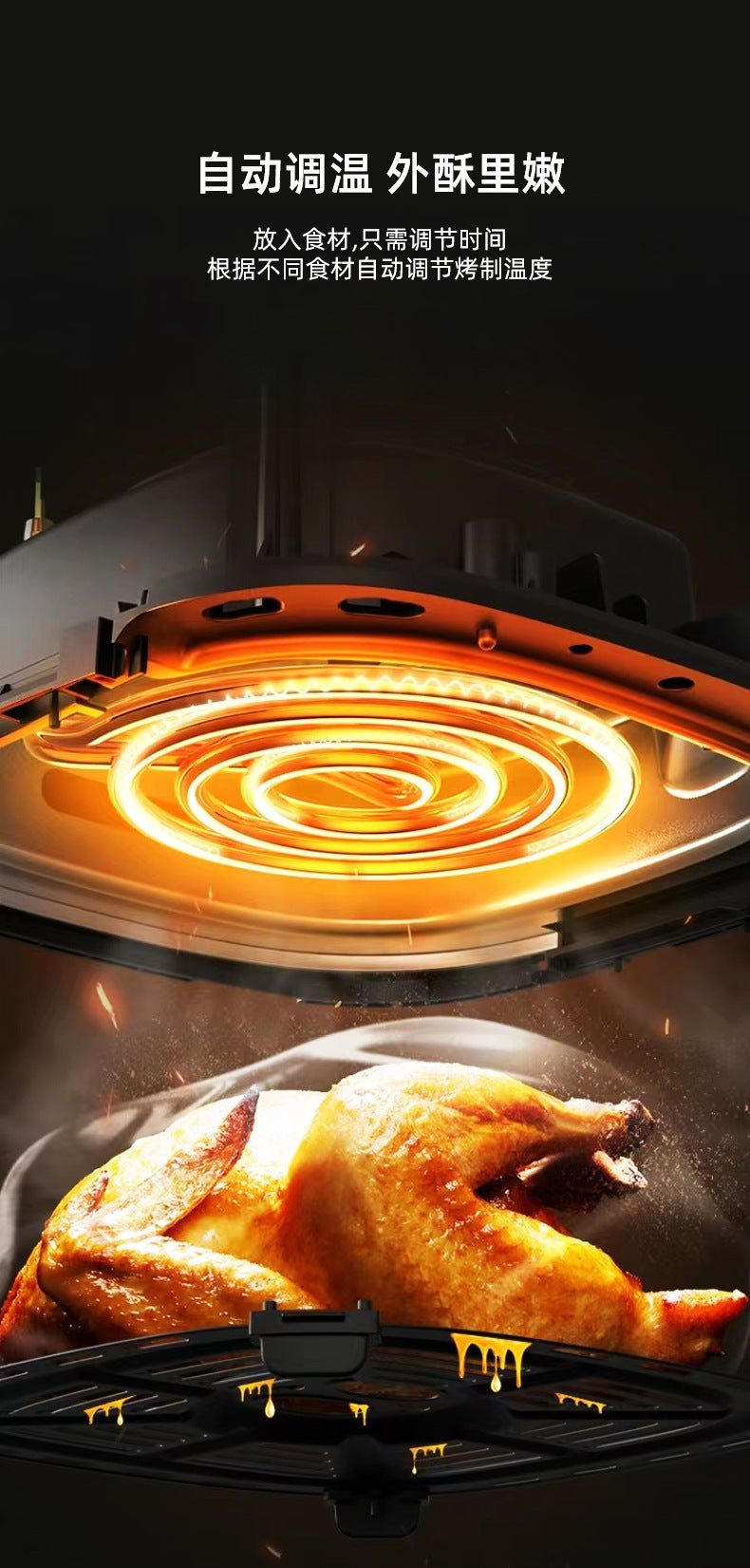 Freidora de aire, horno freidora de aire 6 en 1 de 5.8 cuartos con ventana de cocción transparente, horno eléctrico de 1350 W para hornear, asar y deshidratar