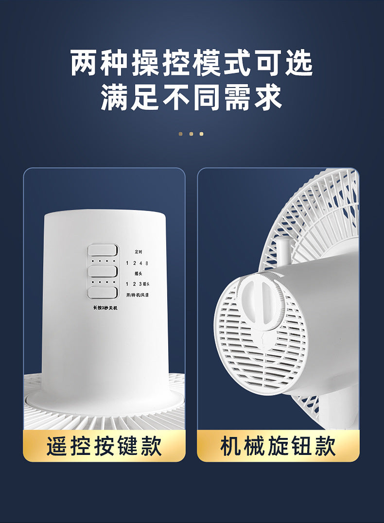 Ventilador de pedestal de pie, oscilación automática, altura ajustable, control de perilla de pedestal, ajuste de 3 velocidades, para oficina