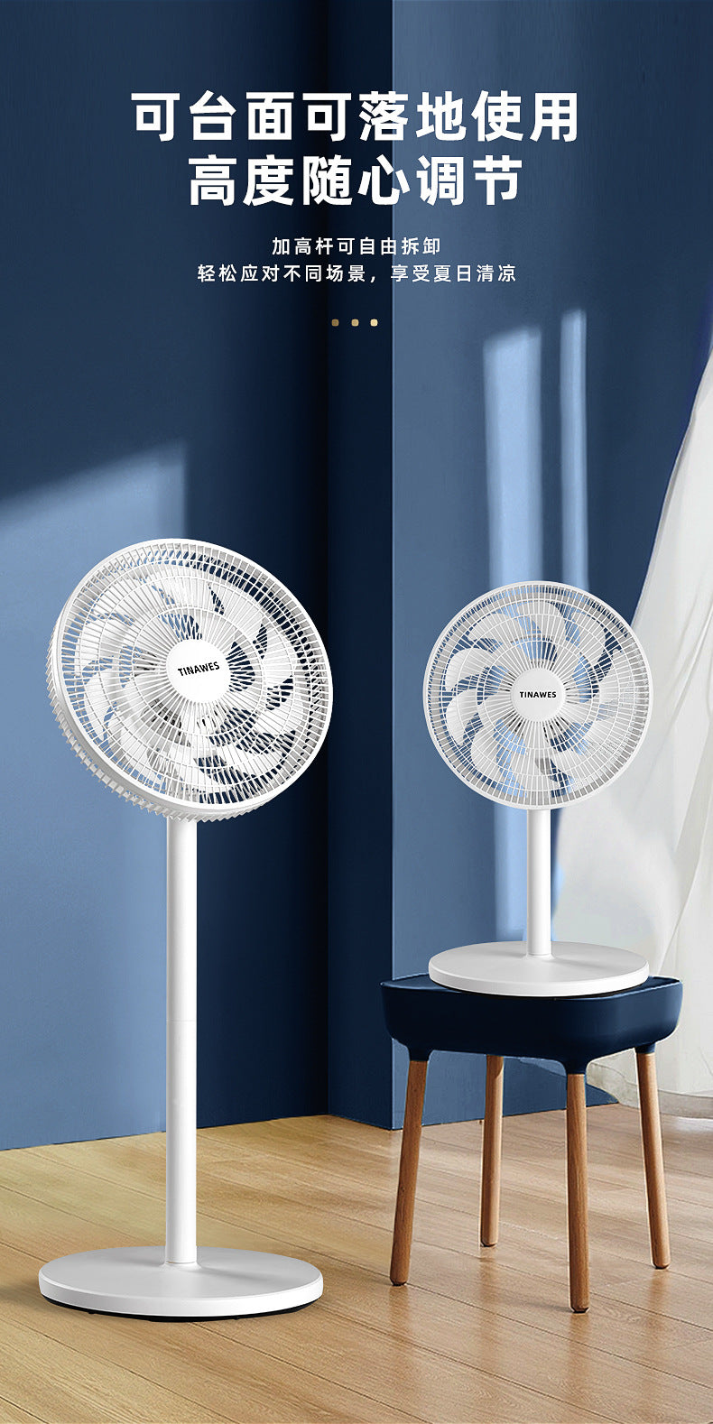 Ventilador de pedestal de pie, oscilación automática, altura ajustable, control de perilla de pedestal, ajuste de 3 velocidades, para oficina