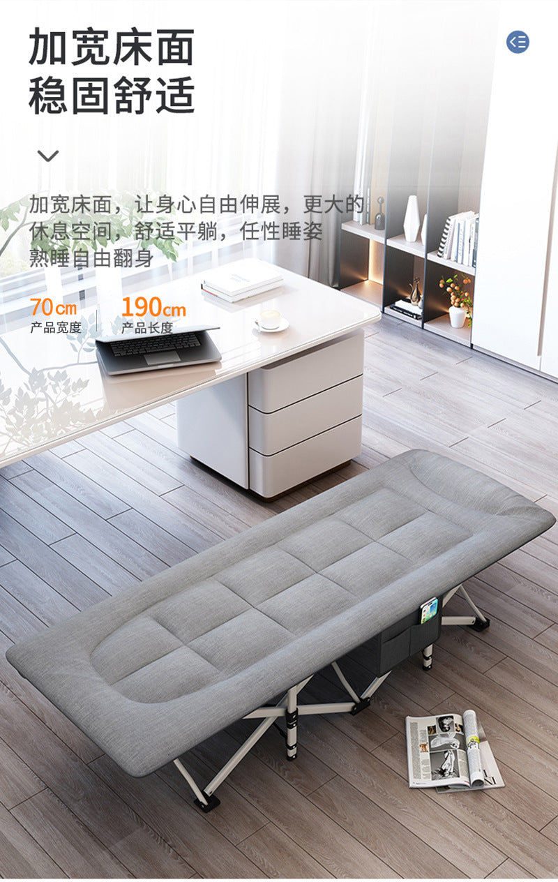 Sofá cama multifuncional integrado, sillón reclinable de emergencia para la oficina, descanso para el almuerzo, cama plegable para acompañante del Hospital