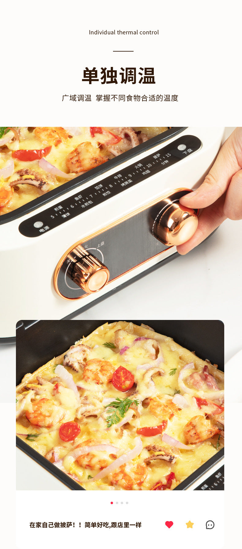 Plancha eléctrica para horno de Pizza y panqueques, sartén con calefacción de doble cara para hacer crepes profundos, parrilla para barbacoa, olla caliente