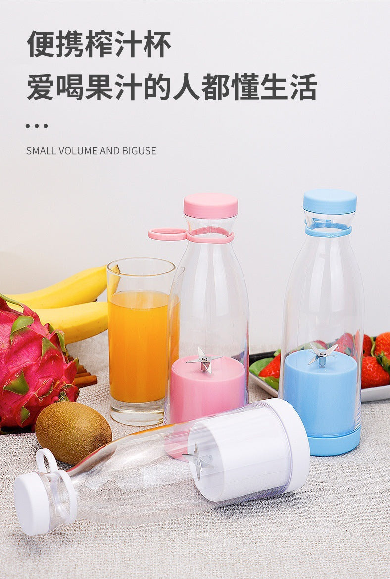 Exprimidor portátil de 380ml/420ml, taza eléctrica USB para zumo de frutas, minilicuadora automática para batidos con 6 cuchillas