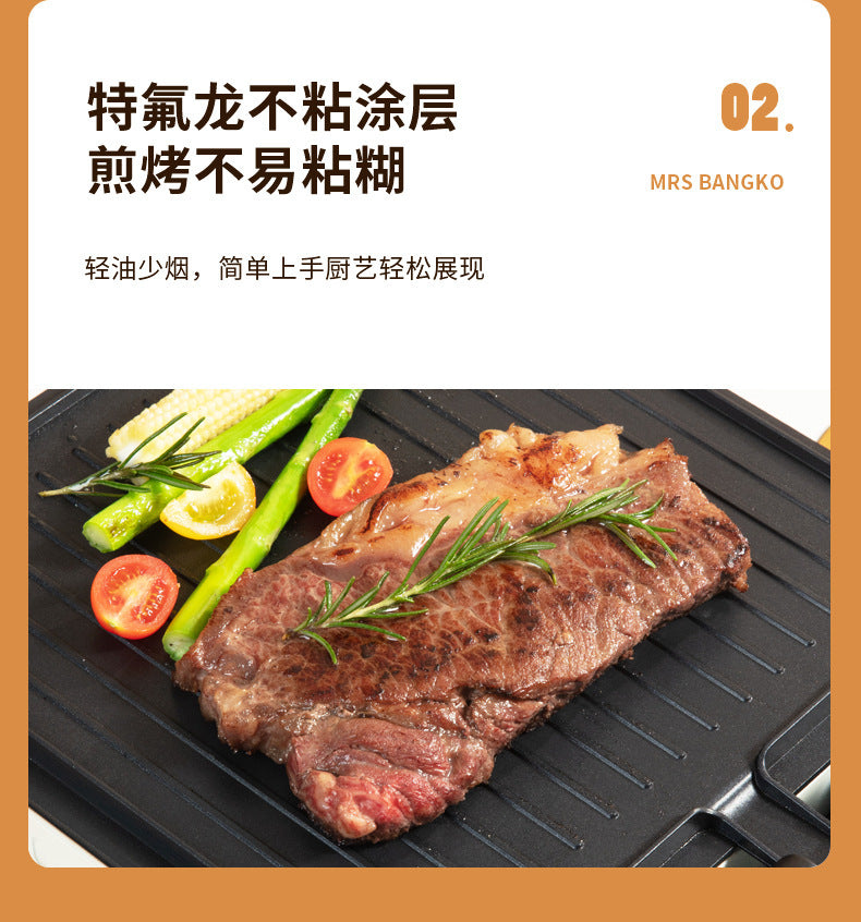 Plancha eléctrica para horno de Pizza y panqueques, sartén con calefacción de doble cara para hacer crepes profundos, parrilla para barbacoa, olla caliente