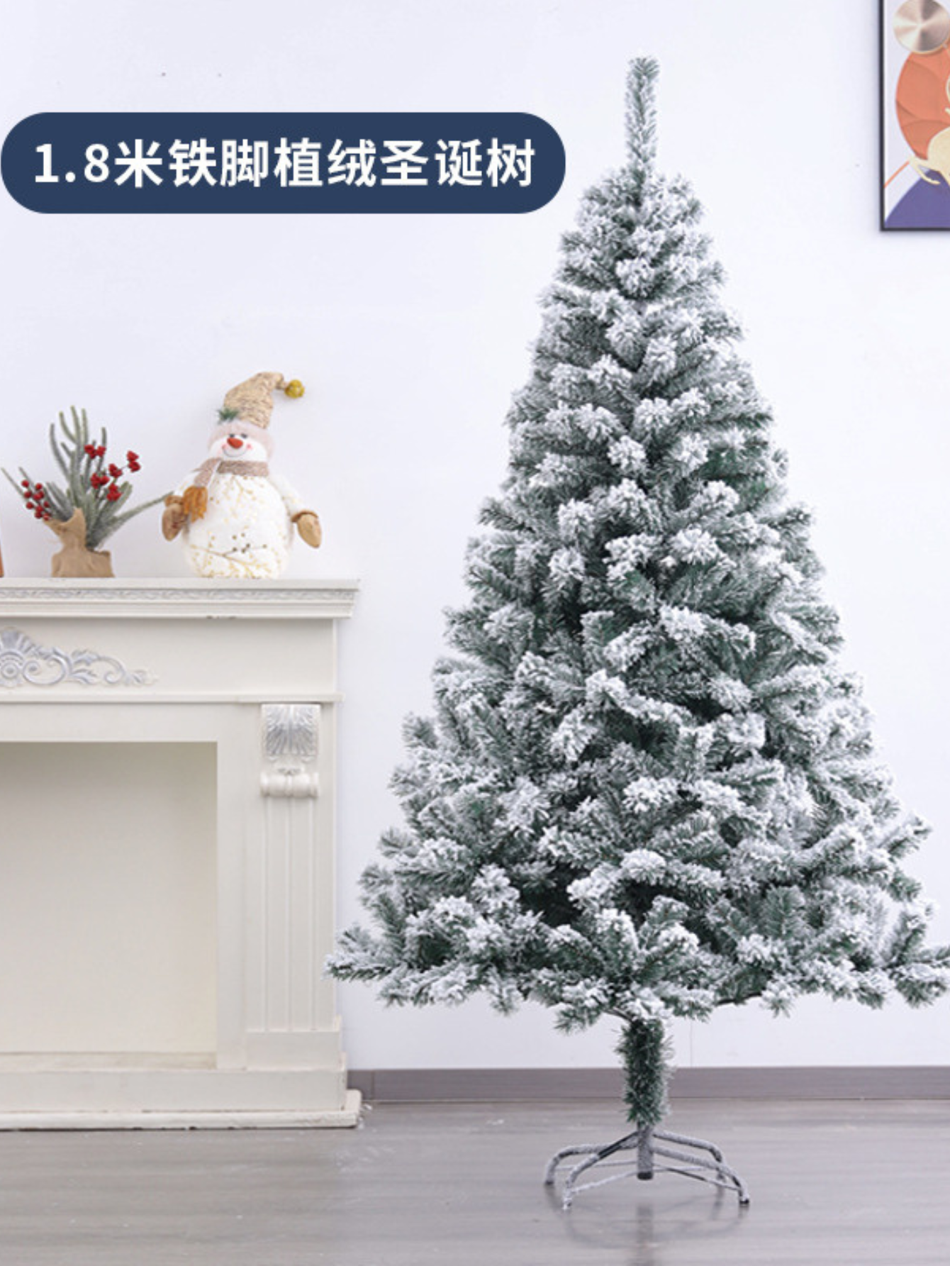 Árbol de Navidad Artificial Tradicional, Árbol de Navidad Nevado de 2.1M y 1.8M