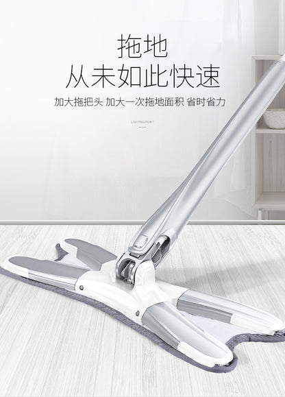 Trapeador blanco, mopa de microfibra para limpieza de madera dura, mopa húmeda giratoria de 360 grados, color blanco