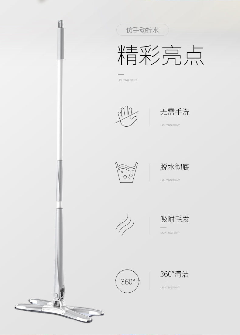 Trapeador blanco, mopa de microfibra para limpieza de madera dura, mopa húmeda giratoria de 360 grados, color blanco