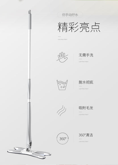 Trapeador blanco, mopa de microfibra para limpieza de madera dura, mopa húmeda giratoria de 360 grados, color blanco