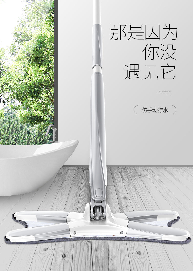 Trapeador blanco, mopa de microfibra para limpieza de madera dura, mopa húmeda giratoria de 360 grados, color blanco