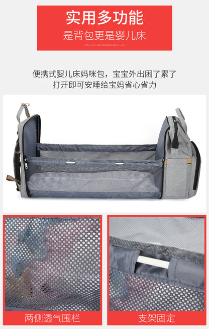 Mochila Pañalera Multifuncional，Bolsa de Aislamiento Impermeable de Gran Capacidad Mejorada，Múltiples Compartimentos de Almacenamiento，Cuna Convertible