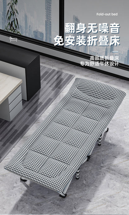 Sofá cama multifuncional integrado, sillón reclinable de emergencia para la oficina, descanso para el almuerzo, cama plegable para acompañante del Hospital