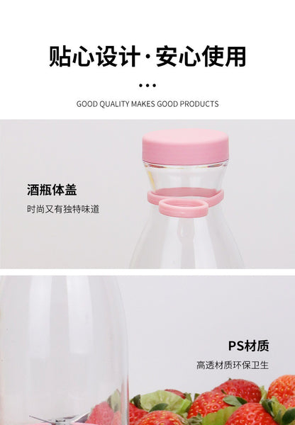 Exprimidor portátil de 380ml/420ml, taza eléctrica USB para zumo de frutas, minilicuadora automática para batidos con 6 cuchillas