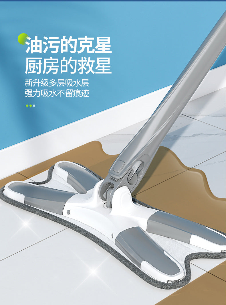Trapeador blanco, mopa de microfibra para limpieza de madera dura, mopa húmeda giratoria de 360 grados, color blanco