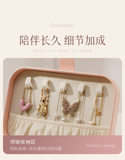 Joyero Organizador De Anillos, Aretes, Collares, Pulseras, Joyas Prsentación de Caja de Regalo Acabado de Piel Sintética Para Niñas y Mujeres