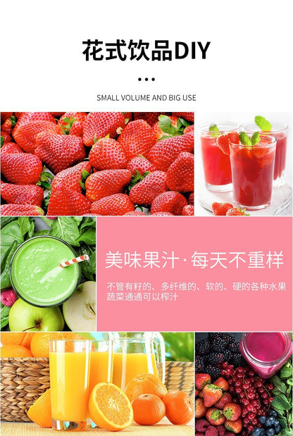 Exprimidor portátil de 380ml/420ml, taza eléctrica USB para zumo de frutas, minilicuadora automática para batidos con 6 cuchillas