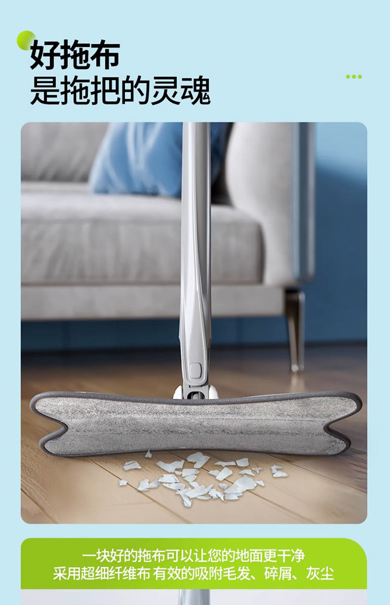 Trapeador blanco, mopa de microfibra para limpieza de madera dura, mopa húmeda giratoria de 360 grados, color blanco