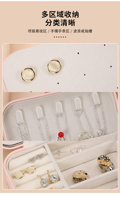 Joyero Organizador De Anillos, Aretes, Collares, Pulseras, Joyas Prsentación de Caja de Regalo Acabado de Piel Sintética Para Niñas y Mujeres