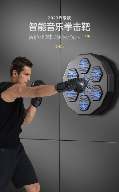 LNNLMM Máquina De Boxeo Musical De 15,7 X 15,7 Pulgadas (con Guantes), Máquina De Boxeo Montada En La Pared, Carga USB + Conexión Bluetooth, para Niños/Adultos/Entrenamiento En Casa