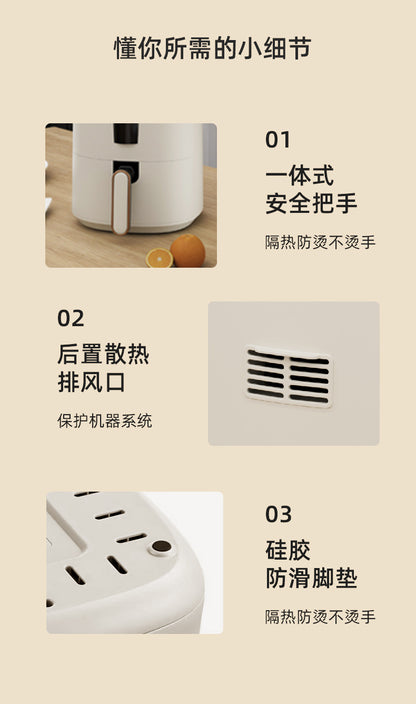 Freidora de aire, horno freidora de aire 6 en 1 de 5.8 cuartos con ventana de cocción transparente, horno eléctrico de 1350 W para hornear, asar y deshidratar
