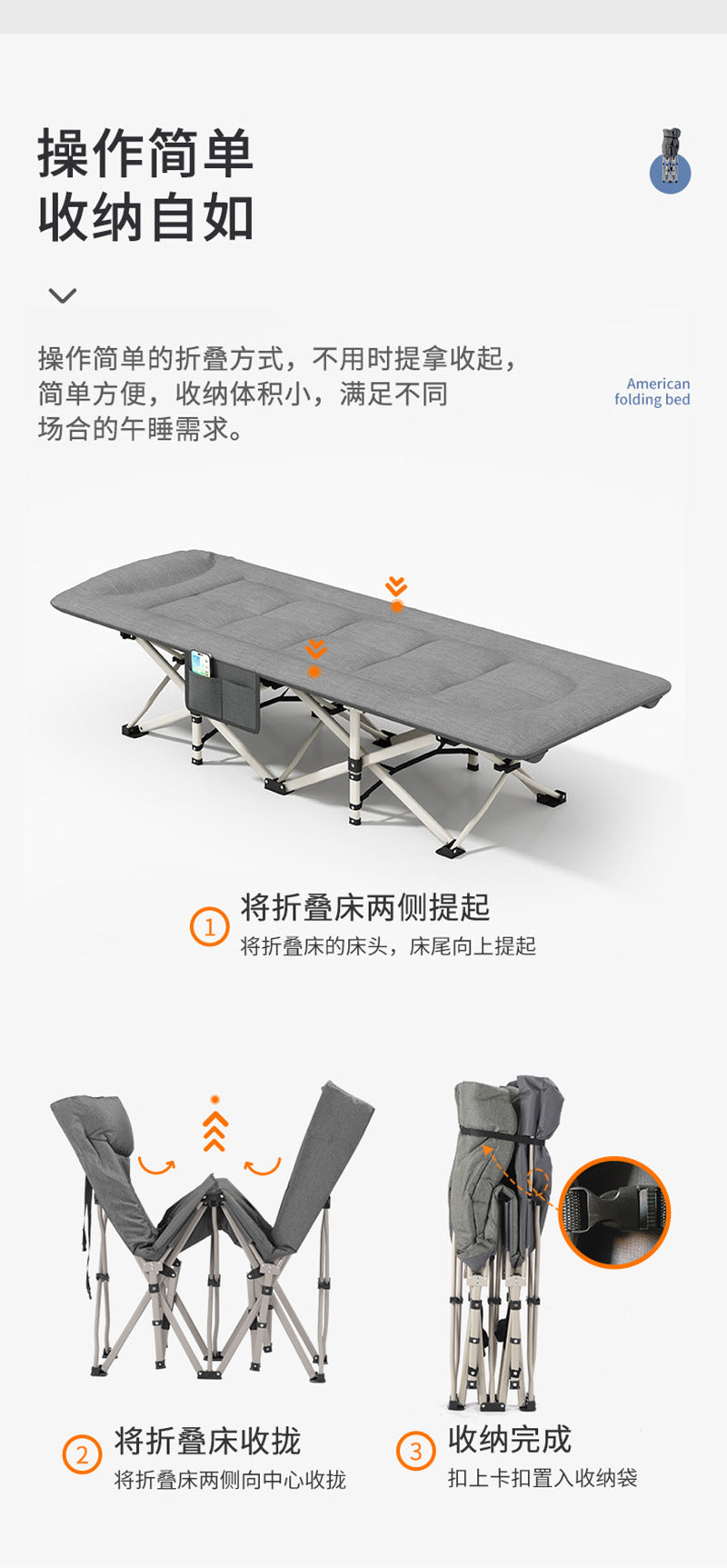 Sofá cama multifuncional integrado, sillón reclinable de emergencia para la oficina, descanso para el almuerzo, cama plegable para acompañante del Hospital