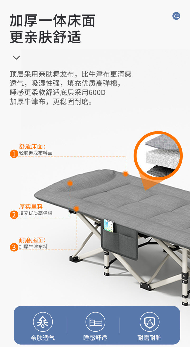 Sofá cama multifuncional integrado, sillón reclinable de emergencia para la oficina, descanso para el almuerzo, cama plegable para acompañante del Hospital