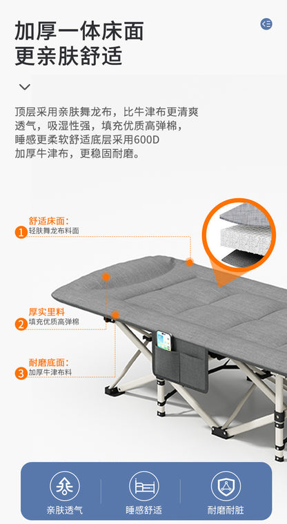 Sofá cama multifuncional integrado, sillón reclinable de emergencia para la oficina, descanso para el almuerzo, cama plegable para acompañante del Hospital