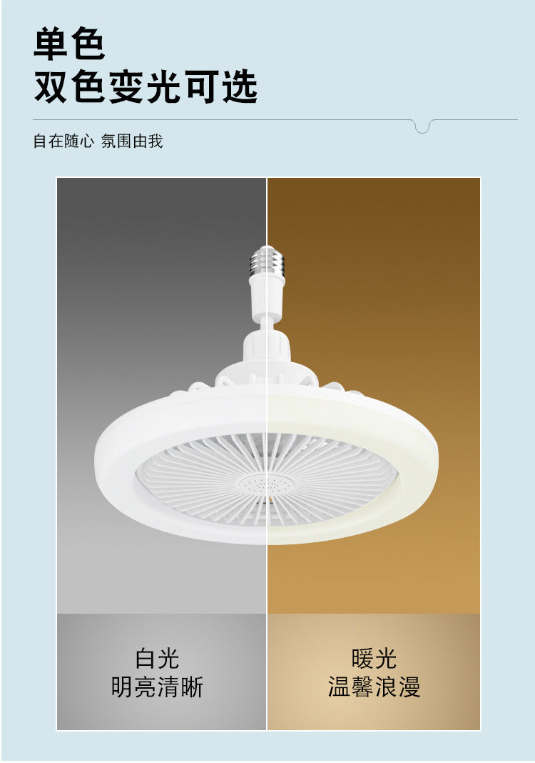 Lámpara de Techo con Control Remoto y Ventilador de Luz E27, Base Inteligente y Diseño Silencioso para Recámara, Oficina