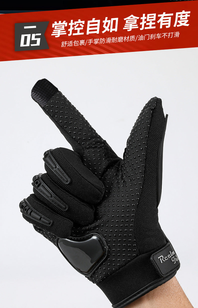 Guantes de Carreras para Motocicleta con Diseño Antideslizante con Acabado Todoterreno Ideales para Verano