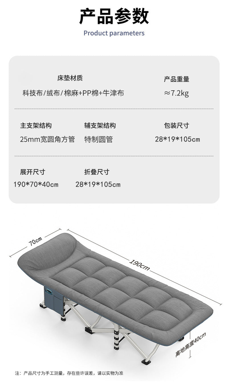Sofá cama multifuncional integrado, sillón reclinable de emergencia para la oficina, descanso para el almuerzo, cama plegable para acompañante del Hospital