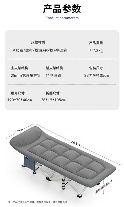 Sofá cama multifuncional integrado, sillón reclinable de emergencia para la oficina, descanso para el almuerzo, cama plegable para acompañante del Hospital