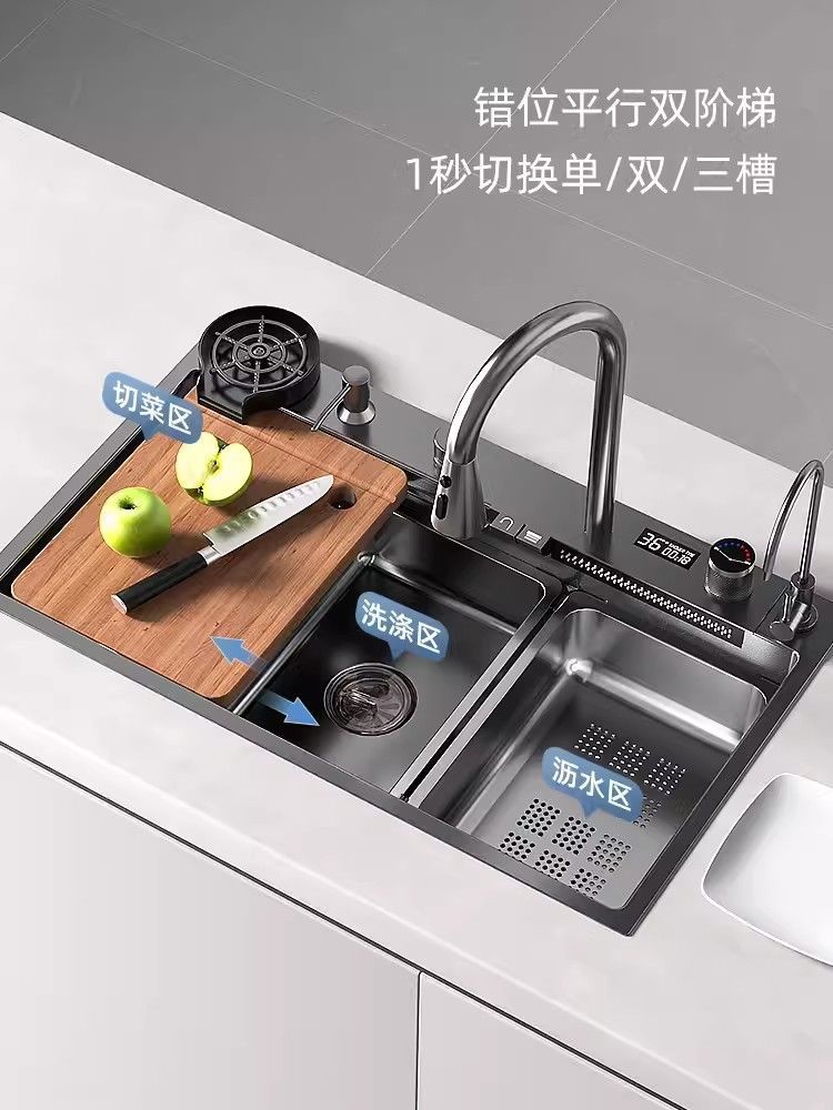 Fregadero de Cocina de Acero Inoxidable Diseño Único Multifuncional Con Accesorios incluidos