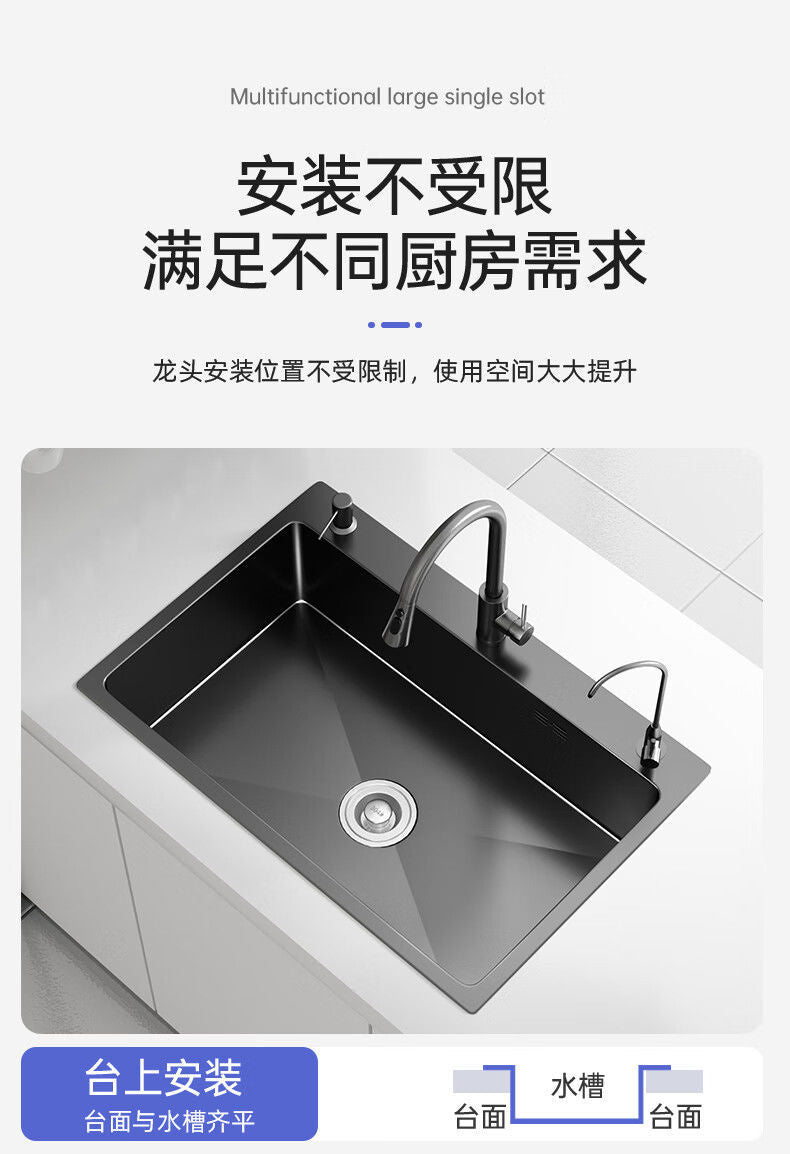 Fregadero de cocina para el hogar, fregadero de acero inoxidable, lavabo grande de una sola ranura, nano lavabo negro, fregadero doméstico debajo del mostrador